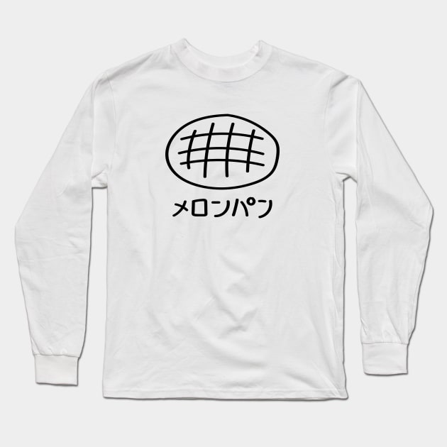 Dandadan Okarun's Melon Pan Long Sleeve T-Shirt by aniwear